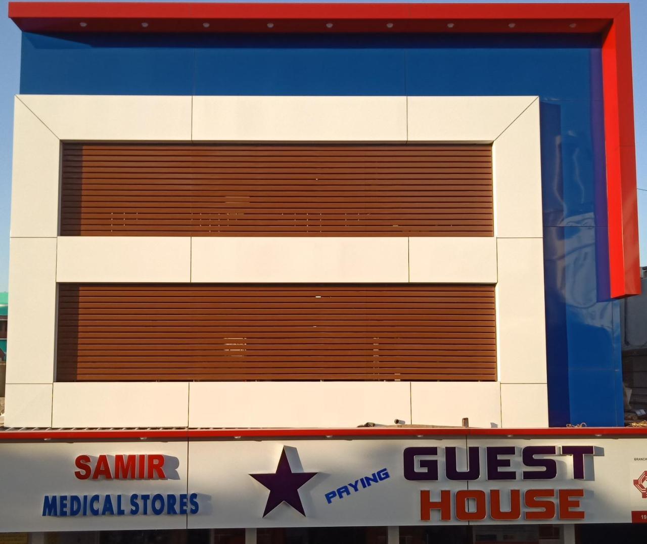 Star Guesthouse Diu Extérieur photo